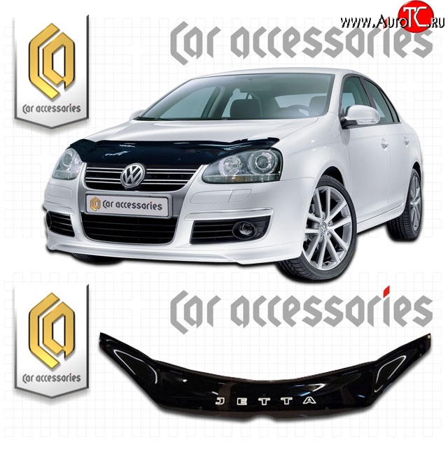 2 159 р. Дефлектор капота CA Plastic  Volkswagen Jetta  A5 (2005-2011) седан (Classic черный, Без надписи)  с доставкой в г. Керчь