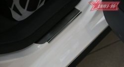 2 204 р. Накладки на внутренние пороги Souz-96  Volkswagen Jetta  A5 (2005-2011) седан  с доставкой в г. Керчь. Увеличить фотографию 2