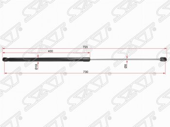 Газовый упор капота SAT Volkswagen Passat ( B8,  B8.5) (2015-2025) седан дорестайлинг, универсал дорестайлинг, седан рестайлинг, универсал рестайлинг