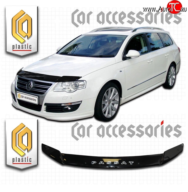 1 899 р. Дефлектор капота CA Plastic  Volkswagen Passat  B6 (2005-2010) универсал (Classic черный, Без надписи)  с доставкой в г. Керчь