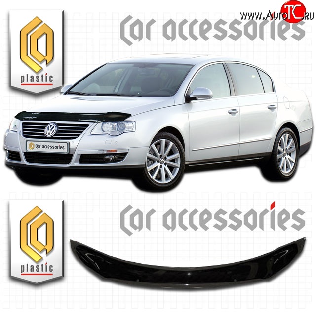 2 079 р. Дефлектор капота CA Plastic  Volkswagen Passat  B6 (2005-2011) седан (Classic черный, Без надписи)  с доставкой в г. Керчь