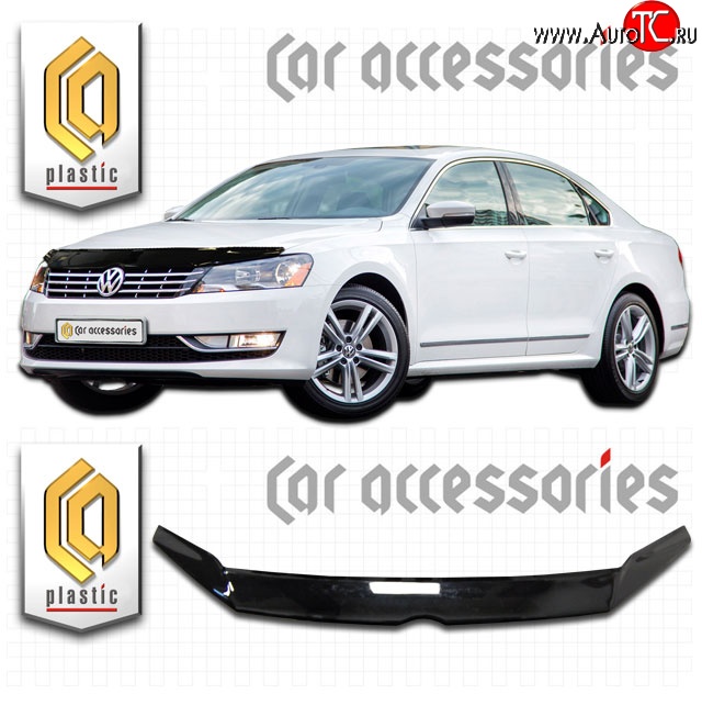 2 159 р. Дефлектор капота CA Plastic  Volkswagen Passat  B7 (2010-2015) седан, универсал (Classic черный, Без надписи)  с доставкой в г. Керчь