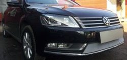 1 539 р. Сетка на бампер Russtal (хром) Volkswagen Passat B7 седан (2010-2015)  с доставкой в г. Керчь. Увеличить фотографию 2