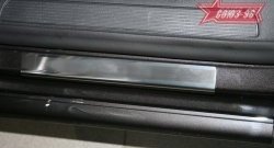 2 744 р. Накладки на внутренние пороги Souz-96 Volkswagen Passat B7 универсал (2010-2015)  с доставкой в г. Керчь. Увеличить фотографию 2