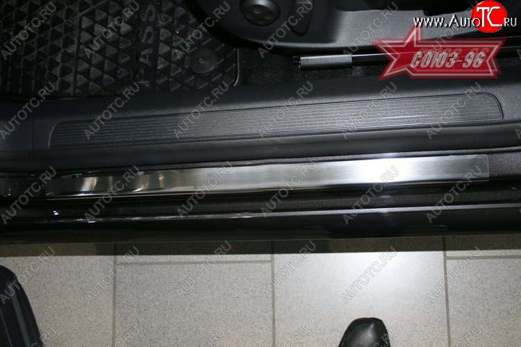 2 744 р. Накладки на внутренние пороги Souz-96 Volkswagen Passat B7 универсал (2010-2015)  с доставкой в г. Керчь
