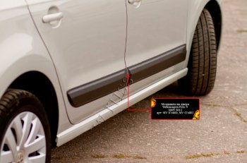 Молдинг задней двери RA (правый) Volkswagen Polo  5 (2015-2020) седан рестайлинг, хэтчбек рестайлинг (Шагрень)