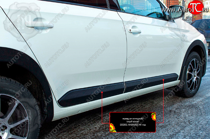 899 р. Молдинг задней двери RA (правый)  Volkswagen Polo  Mk6 (2020-2022) лифтбек (Поверхность глянец (под окраску), Неокрашенный)  с доставкой в г. Керчь
