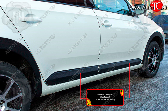 899 р. Молдинг задней двери RA (правый)  Volkswagen Polo  Mk6 (2020-2022) лифтбек (Шагрень)  с доставкой в г. Керчь