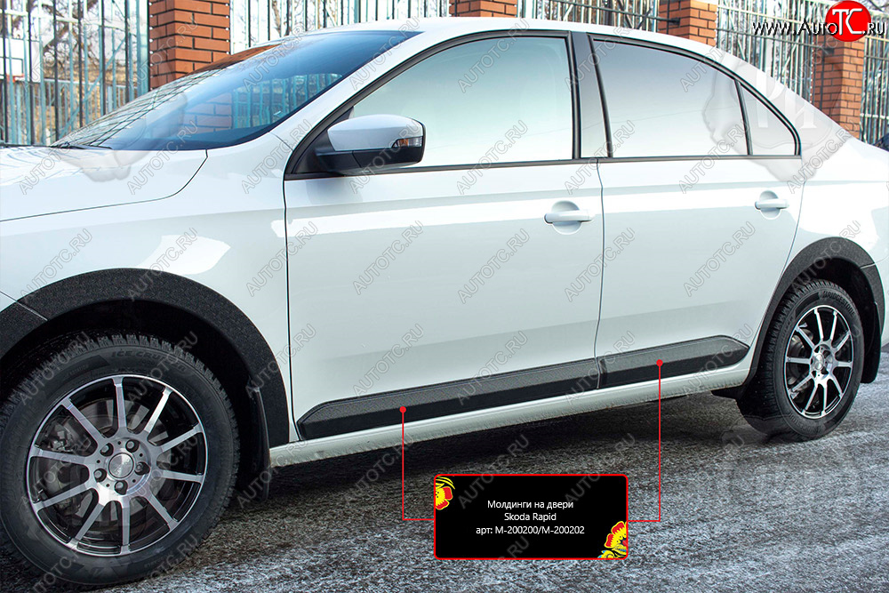 1 149 р. Молдинг передней двери RA (левый)  Volkswagen Polo  Mk6 (2020-2022) лифтбек (Поверхность глянец (под окраску), Неокрашенный)  с доставкой в г. Керчь