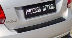 1 029 р. Защитная накладка на задний бампер RA  Volkswagen Polo  5 (2009-2015) хэтчбек дорестайлинг  с доставкой в г. Керчь. Увеличить фотографию 4