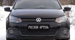2 099 р. Защитная сетка решетки переднего бампера РА (Highline)  Volkswagen Polo  5 (2009-2015) хэтчбек дорестайлинг  с доставкой в г. Керчь. Увеличить фотографию 2