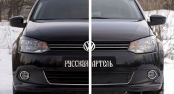 2 099 р. Защитная сетка решетки переднего бампера РА (Highline)  Volkswagen Polo  5 (2009-2015) хэтчбек дорестайлинг  с доставкой в г. Керчь. Увеличить фотографию 6