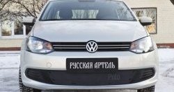 929 р. Зимняя заглушка решетки переднего бампера РА Volkswagen Polo 5 хэтчбек дорестайлинг (2009-2015)  с доставкой в г. Керчь. Увеличить фотографию 2
