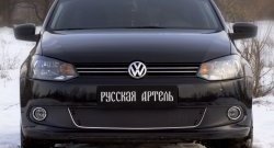 1 069 р. Зимняя заглушка решетки переднего бампера РА (Highline) Volkswagen Polo 5 седан дорестайлинг (2009-2015)  с доставкой в г. Керчь. Увеличить фотографию 2