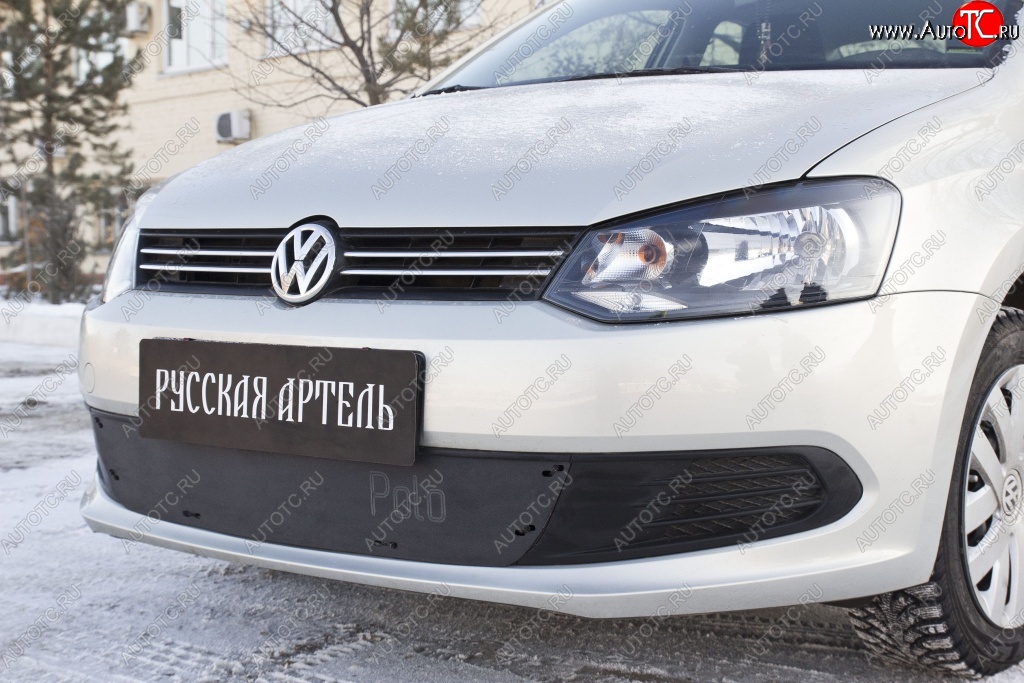 929 р. Зимняя заглушка решетки переднего бампера РА Volkswagen Polo 5 хэтчбек дорестайлинг (2009-2015)  с доставкой в г. Керчь