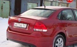Козырёк на заднее лобовое стекло Sport Volkswagen Polo  5 (2009-2020) седан дорестайлинг, хэтчбек рестайлинг