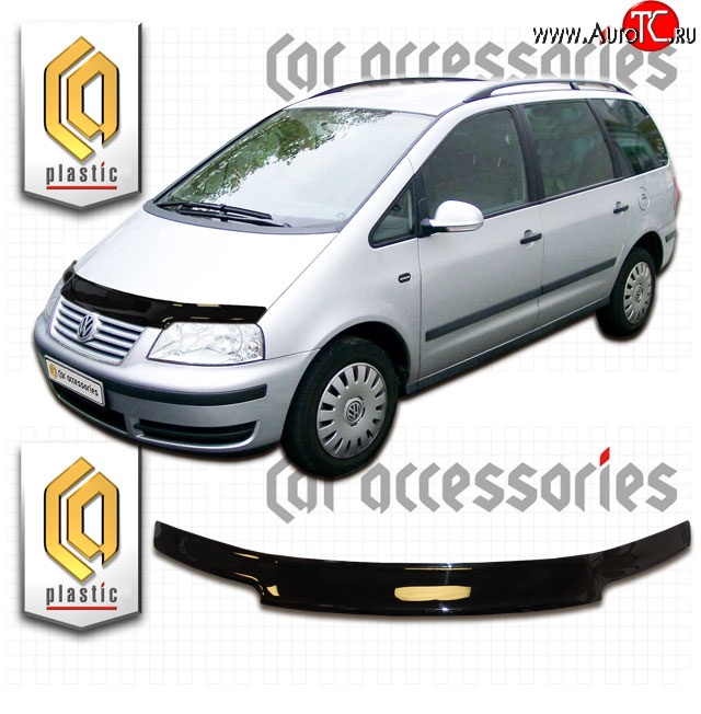 1 999 р. Дефлектор капота CA Plastic  Volkswagen Sharan ( 7M9,  7M6) (2000-2010) 1-ый рестайлинг, 2-ой рестайлинг (Classic черный, Без надписи)  с доставкой в г. Керчь