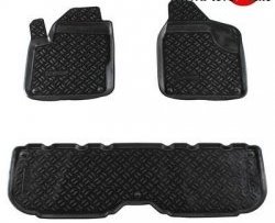 Комплект ковриков в салон Aileron 3 шт. (полиуретан) Volkswagen Sharan  7M6 (2004-2010) 2-ой рестайлинг