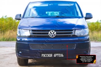 2 079 р. Защитная сетка решетки переднего бампера (шагрень) RА  Volkswagen Transporter  T5 (2009-2015) рестайлинг  с доставкой в г. Керчь. Увеличить фотографию 3