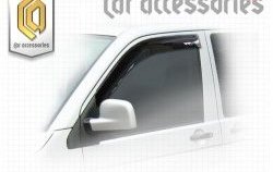 Комплект дефлекторов окон CA Plastic Volkswagen Transporter  T5 (2003-2009) дорестайлинг