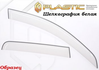 1 959 р. Дефлектора окон CA-Plastik Volkswagen Multivan T6 дорестайлинг (2016-2019) (Classic полупрозрачный, Без хром.молдинга)  с доставкой в г. Керчь. Увеличить фотографию 2