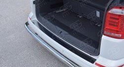 2 599 р. Накладка защитная на верхнюю часть заднего бампера SLITKOFF Volkswagen Transporter T6 дорестайлинг (2015-2019)  с доставкой в г. Керчь. Увеличить фотографию 3