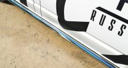 8 299 р. Левая защита порогов из круглой трубы диаметром 63 мм Russtal Volkswagen Transporter T6 дорестайлинг (2015-2019) (Защита порогов с со скосами на торцах (вариант 1))  с доставкой в г. Керчь. Увеличить фотографию 11