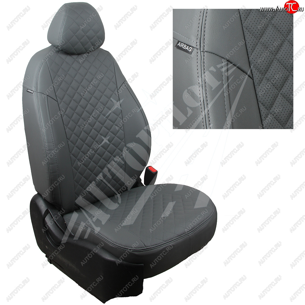 8 499 р. Чехлы сидений AUTOPILOT Экокожа Ромб (комплектация Comfortline/Highline, со столиками/без столиков, пасс. спинка трансформер)  Volkswagen Tiguan  Mk2 (2016-2022) дорестайлинг, рестайлинг (Серый + Серый)  с доставкой в г. Керчь