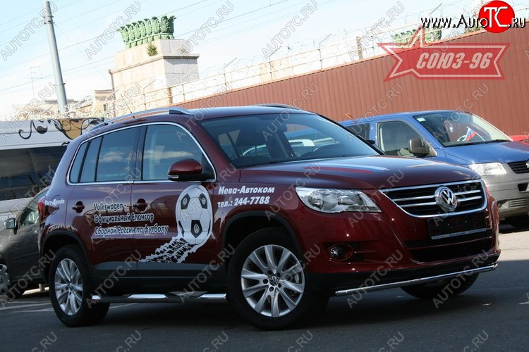 10 169 р. Защита переднего бампера одинарная Souz-96 (d42). Volkswagen Tiguan NF дорестайлинг (2006-2011)  с доставкой в г. Керчь