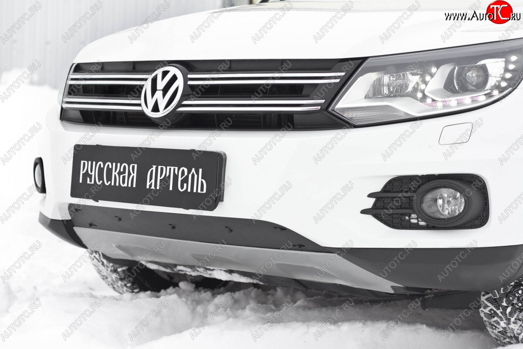 1 239 р. Зимняя заглушка решетки переднего бампера (Track & Field) РА Volkswagen Tiguan NF рестайлинг (2011-2017)  с доставкой в г. Керчь