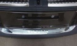 4 749 р. Металлический порожек в багажник автомобиля СТ Volkswagen Tiguan NF рестайлинг (2011-2017)  с доставкой в г. Керчь. Увеличить фотографию 3
