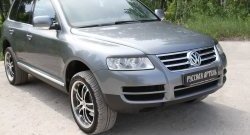 899 р. Реснички на фары RA Volkswagen Touareg GP дорестайлинг (2002-2007) (Неокрашенные)  с доставкой в г. Керчь. Увеличить фотографию 6