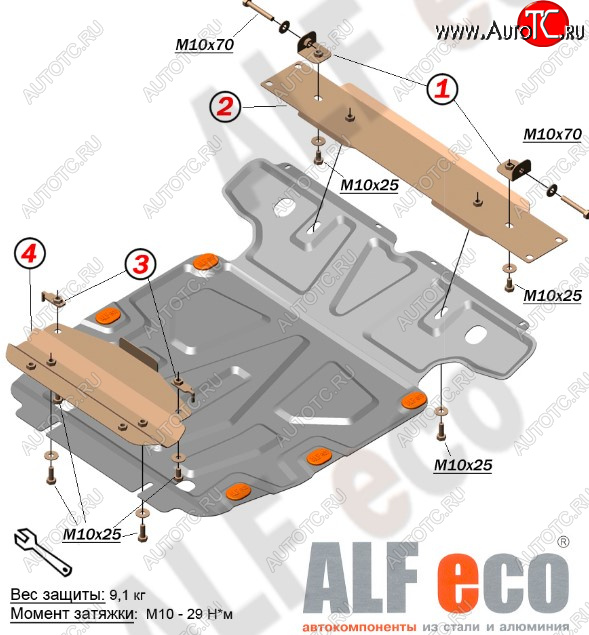 11 699 р. Защита картера двигателя и КПП ALFECO  Volkswagen Touareg  GP (2002-2010) дорестайлинг, рестайлинг (Алюминий 3 мм)  с доставкой в г. Керчь