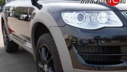 15 699 р. Комплект накладок на колёсные арки R-Line 7L Volkswagen Touareg GP рестайлинг (2006-2010) (Неокрашенные)  с доставкой в г. Керчь. Увеличить фотографию 3