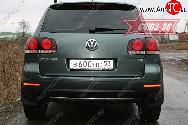8 549 р. Защита заднего бампера Souz-96 (d42) Volkswagen Touareg 1 GP рестайлинг (2006-2010)  с доставкой в г. Керчь