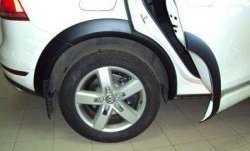 46 999 р. Накладки на колёсные арки CT Volkswagen Touareg NF дорестайлинг (2010-2014) (Неокрашенные)  с доставкой в г. Керчь. Увеличить фотографию 6