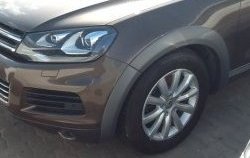 12 049 р. Накладки на колёсные арки NF Volkswagen Touareg NF дорестайлинг (2010-2014) (Неокрашенные)  с доставкой в г. Керчь. Увеличить фотографию 5
