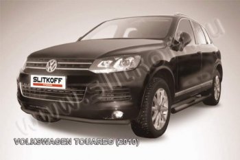 защита переднего бампера Slitkoff Volkswagen Touareg  NF (2010-2014) дорестайлинг