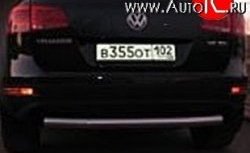 Защита заднего бампера d76 мм Металл Дизайн Volkswagen Touareg  NF (2010-2014) дорестайлинг (полированная нержавейка)