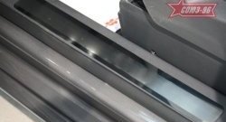 Накладки на внутреннюю пластиковую часть порога Souz-96 Volkswagen Touran  1T (2003-2006) дорестайлинг минивэн