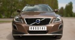 Одинарная защита переднего бампера диаметром 42 мм SLITKOFF Volvo XC60 (2008-2013)  дорестайлинг