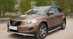 24 649 р. Широкая защита порогов SLITKOFF  Volvo XC60 (2008-2017)  дорестайлинг,  рестайлинг  с доставкой в г. Керчь. Увеличить фотографию 2