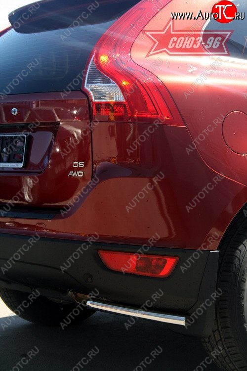 10 304 р. Защита заднего бампера из боковых уголков Souz-96 (d42) Volvo XC60  дорестайлинг (2008-2013)  с доставкой в г. Керчь