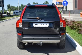15 989 р. Фаркоп Petroil Tuning (съемный квадрат) Volvo XC90 C 1-ый рестайлинг (2006-2009)  с доставкой в г. Керчь. Увеличить фотографию 3