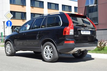 15 989 р. Фаркоп Petroil Tuning (съемный квадрат) Volvo XC90 C 1-ый рестайлинг (2006-2009)  с доставкой в г. Керчь. Увеличить фотографию 5