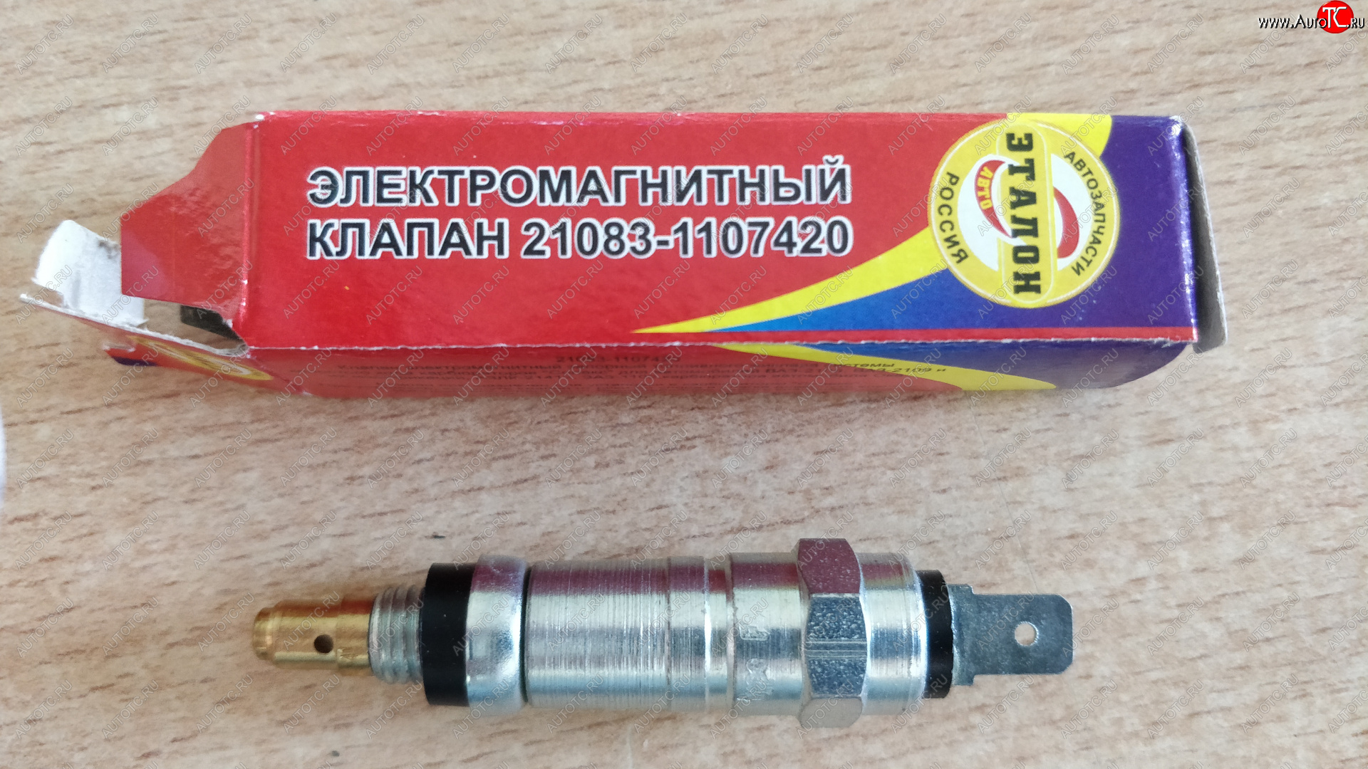 99 р. Электромагнитный клапан Эталон (21083-1107420) Лада 2108 (1984-2003)  с доставкой в г. Керчь