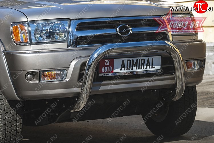 16 289 р. Защита переднего бампера Souz-96 (d76) ZX Auto Admiral дорестайлинг (2004-2009)  с доставкой в г. Керчь